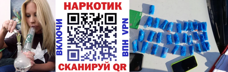 Наркошоп Порхов COCAIN  Меф мяу мяу  АМФЕТАМИН  Бошки Шишки  ГАШИШ 