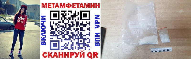 Amphetamine 97%  магазин  наркотиков  Порхов 