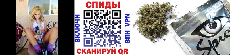 Бутират буратино Порхов