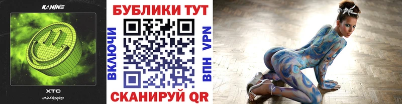 ЭКСТАЗИ ешки  Порхов 