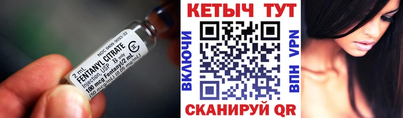 КЕТАМИН ketamine  Порхов 