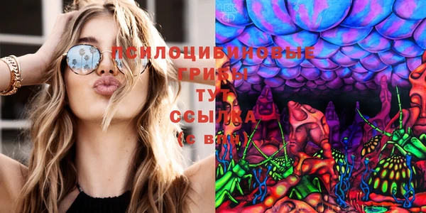 мефедрон мука Аркадак