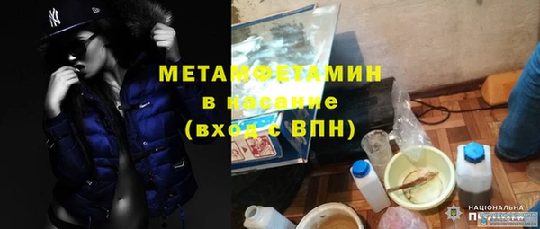 каннабис Наволоки