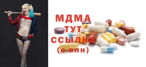 марихуана Надым