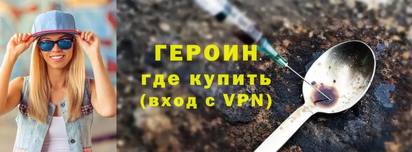 каннабис Наволоки