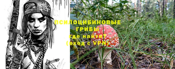 мефедрон мука Аркадак