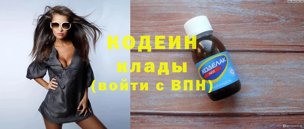 марихуана Надым