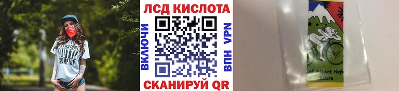 hydra онион  Порхов  Наркотические марки 1,8мг 