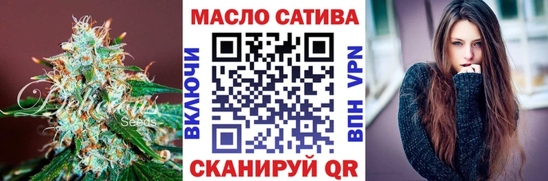 Дистиллят ТГК жижа  Порхов 